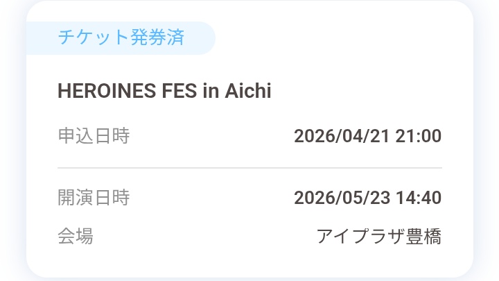 走るおっさん＠4/19奥熊野いだ天ウルトラマラソン tweet media