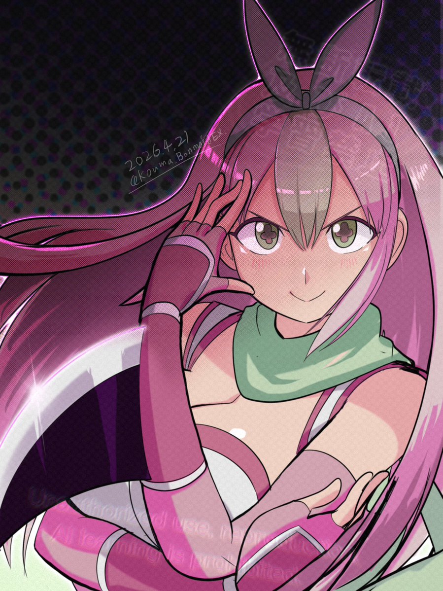 草隠さくら(忍者ところし屋のふたりぐらし)