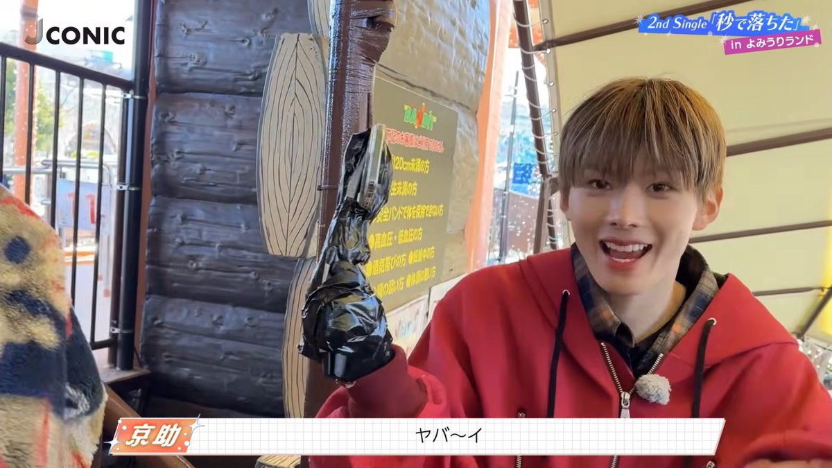 natsuki★₍ . ̫. ₎ tweet media