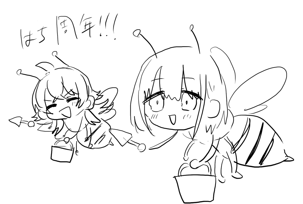 無理数@別冊まつげ湯の沸く…あたたかな音… tweet media