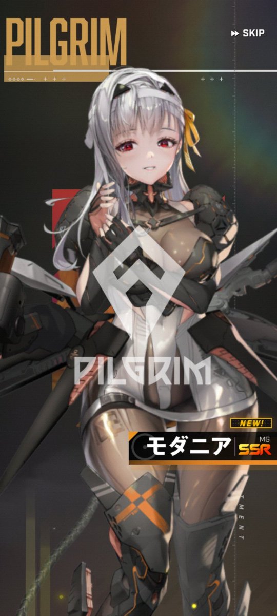 ホワイトフードNIKKE📻🍎ヘレティック名､パシフィナル tweet media