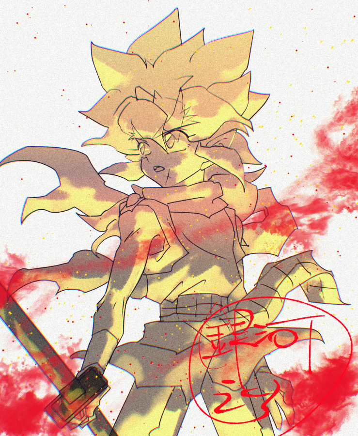 『誰だ、』

いつもの虎伝