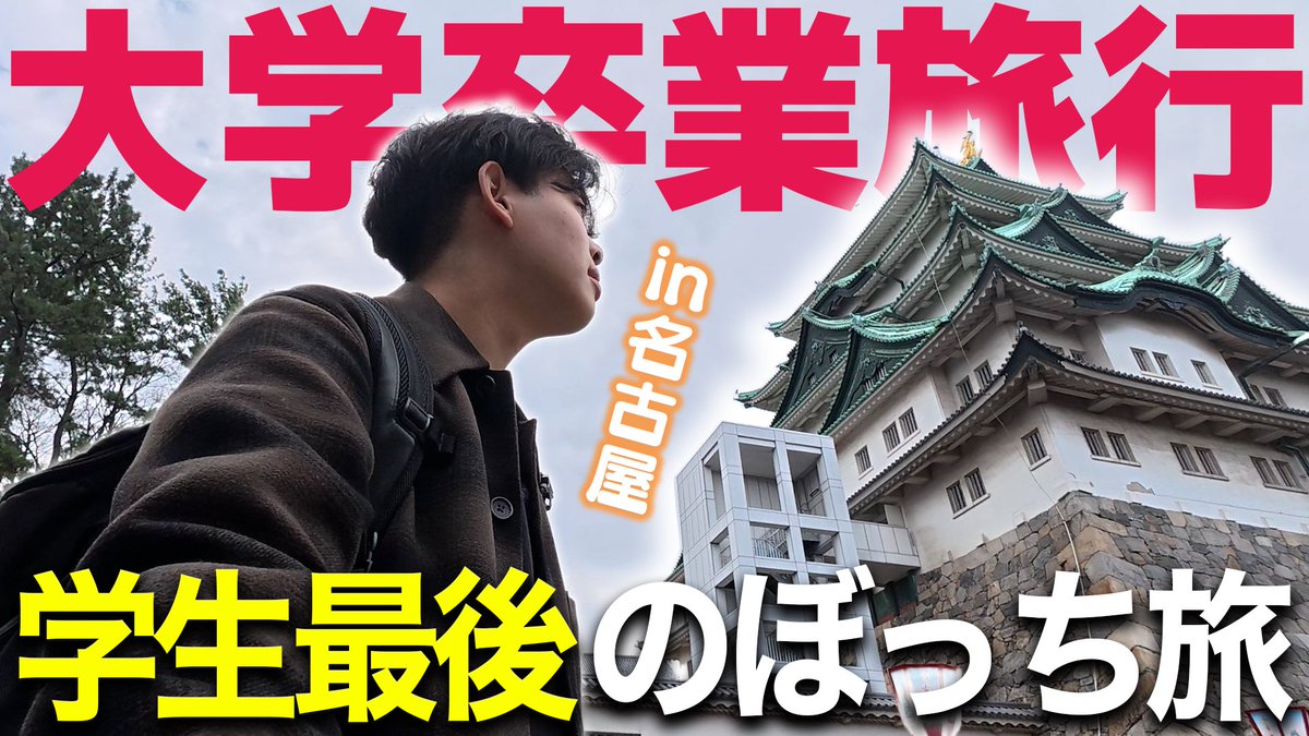 エンドゥ tweet media