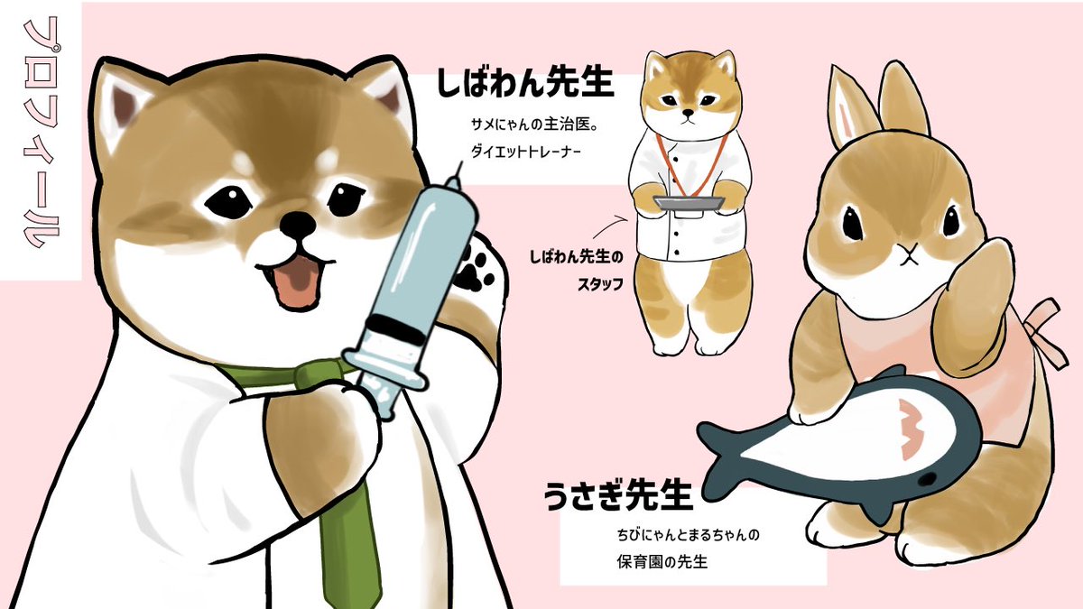 ぢゅの🐈 tweet media