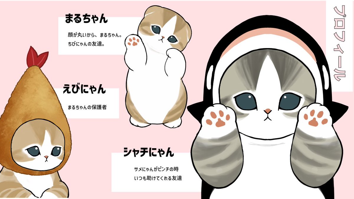 ぢゅの🐈 tweet media