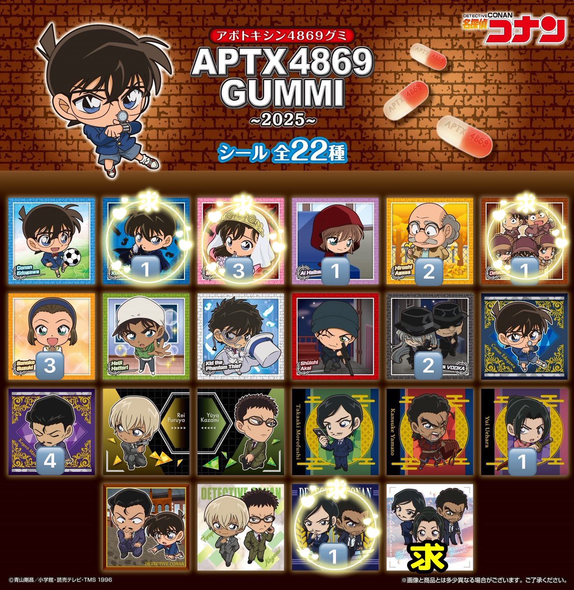 あにゃ tweet media