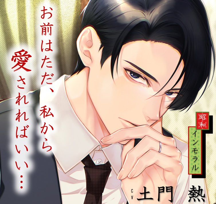 with_xoxo tweet media