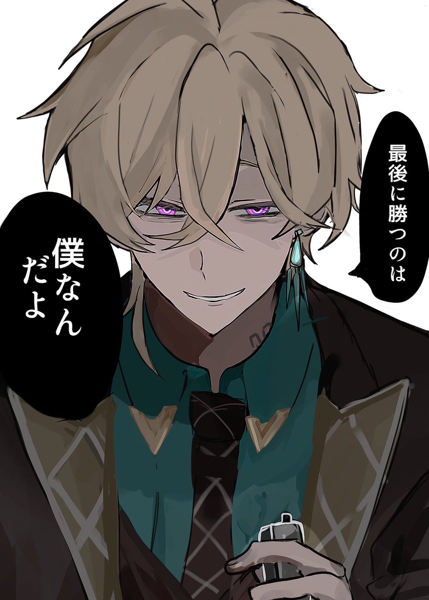 設定6🎰 tweet media