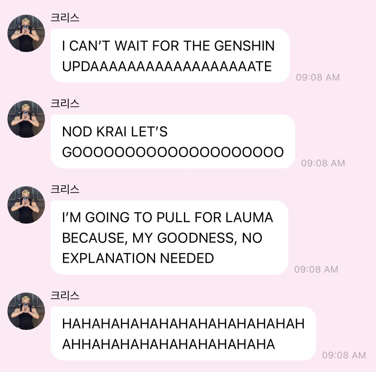 he is such a loser i love him