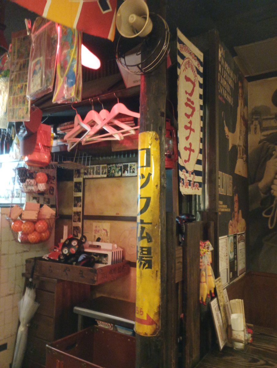 じゃー tweet media