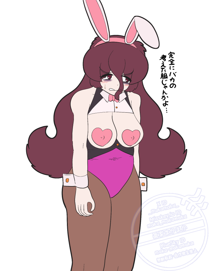 眞家まかまか🔞 tweet media