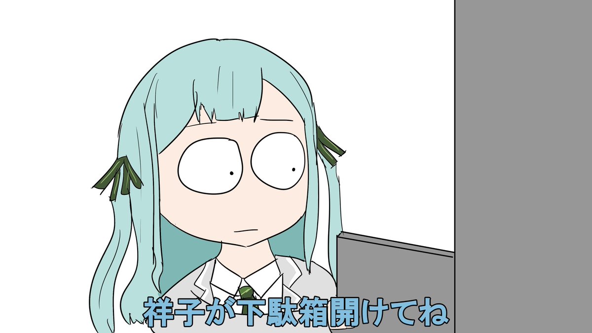 鮫亀@6/6 コミティア156 き-48b tweet media