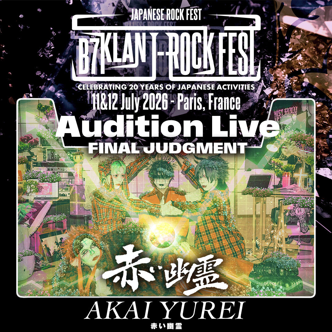 hévn編集部 tweet media