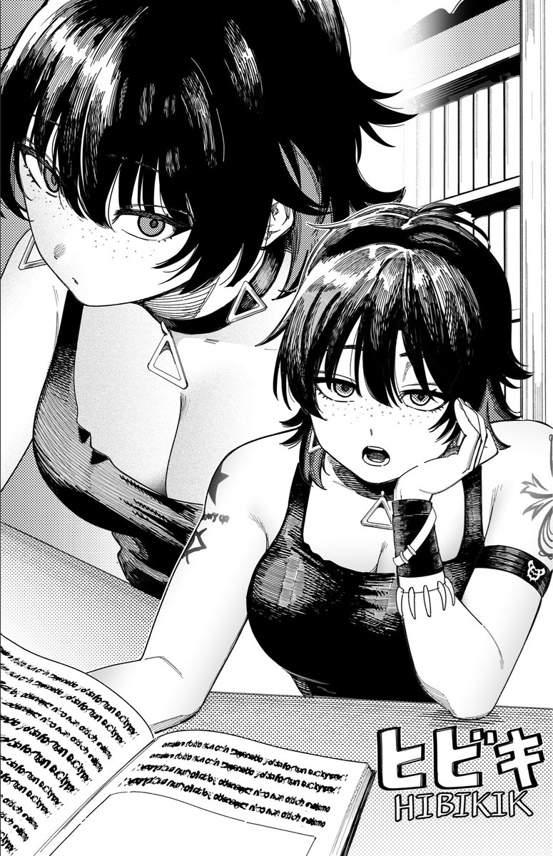 佐藤ゼロ （漫画家） tweet media