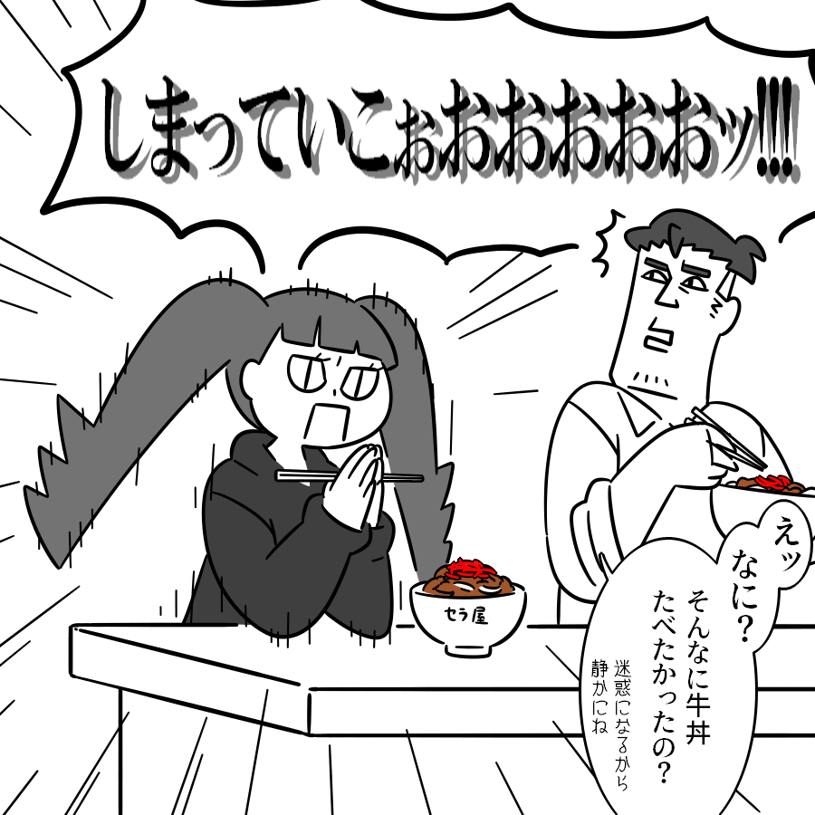 チキン&ポテト tweet media