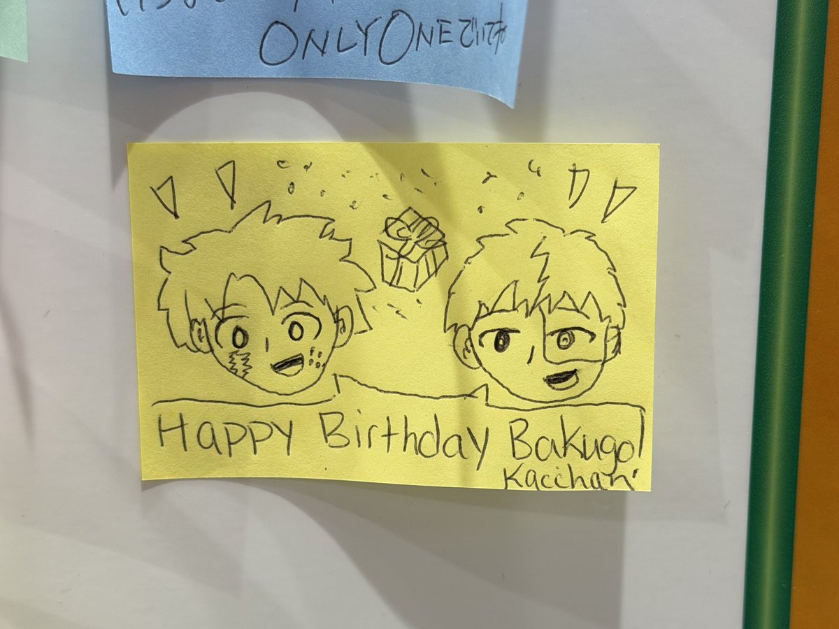 渋谷スマッシュ 🍰 arigato na tweet media