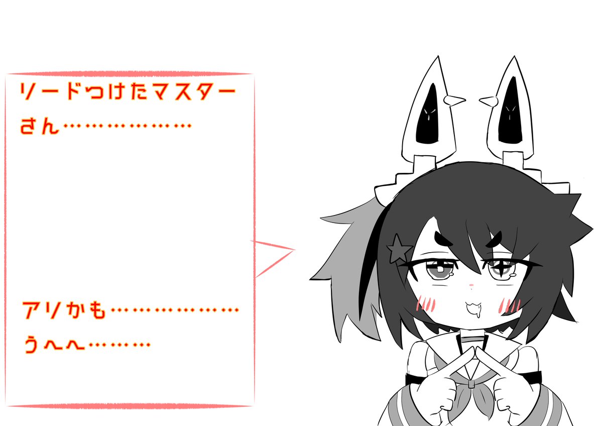 趣味のRING tweet media