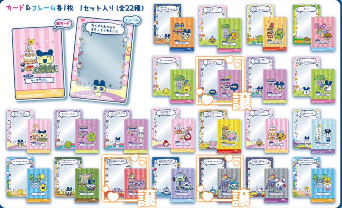 水槽の金魚 tweet media