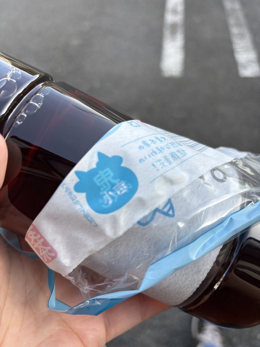 まっきー。@4/29ぽてっち団特別訓練所 tweet media