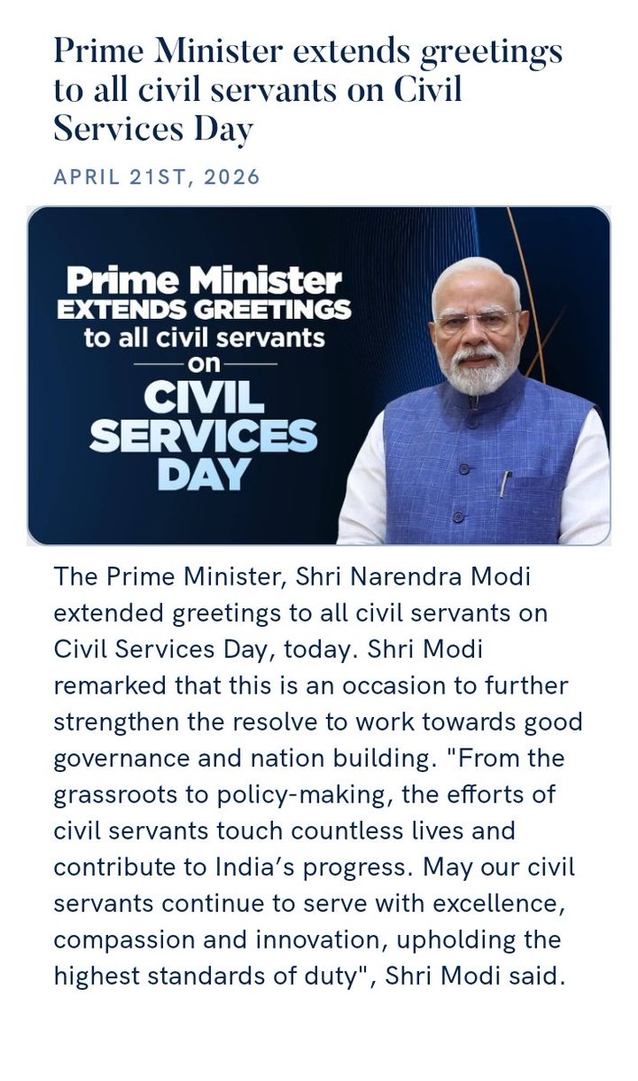 Prime Minister extends greetings to all civil servants on Civil Services Day
nm-4.com/pmqmBZ via NaMo App