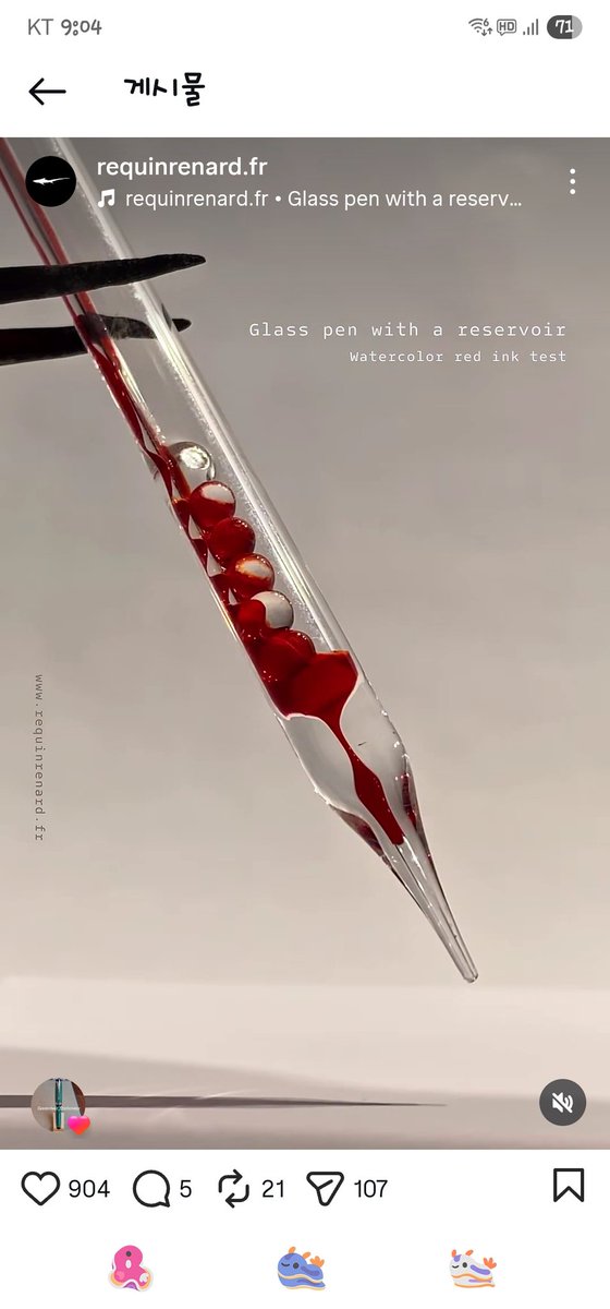 최근에...재밌어 보이는 펜을 발견해서 눈여겨보는 중인데👀💦
글라스펜 안에 레저부아가 있어서 잉크를 충전해 쓸수 있나봐요
물론 잉크 나오는 양을 조절할 수는 없고 조금씩 일정하게 나오는 형식 같은데 완전 흥미 유