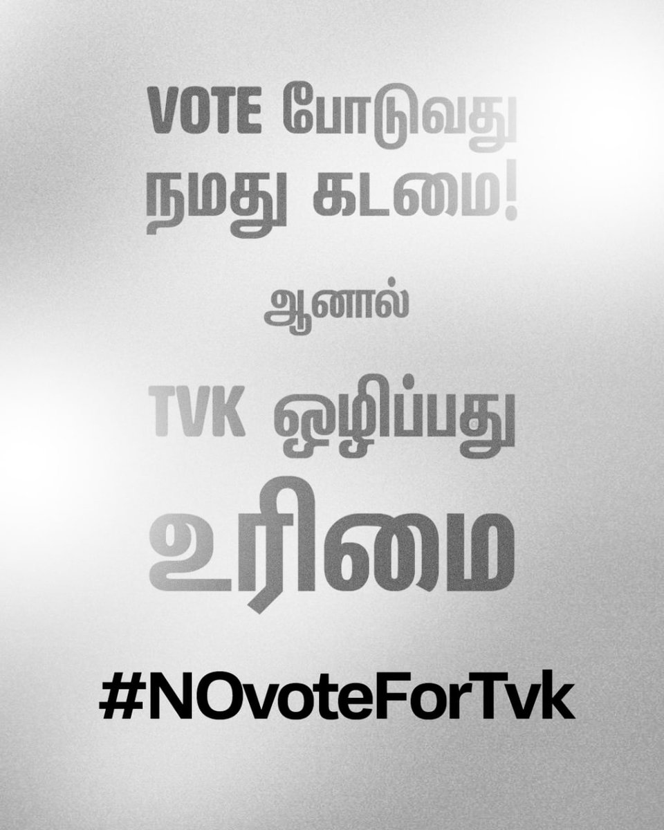 மெட்ராஸ் பையன் tweet media