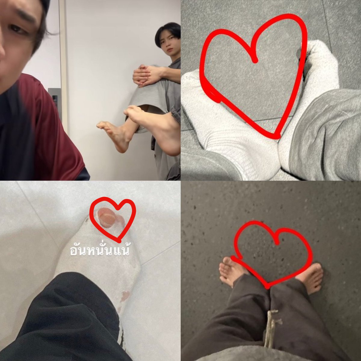 หาให้ตายก็ไม่เจอต่อให้คล้ายก็ไม่มี ไอดอลคนแรกและคนเดียวบนโลกที่ใช้ตีนเป็นสื่อกลางบอกรัก😻