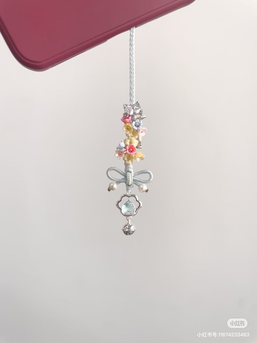 Achqeel. tweet media