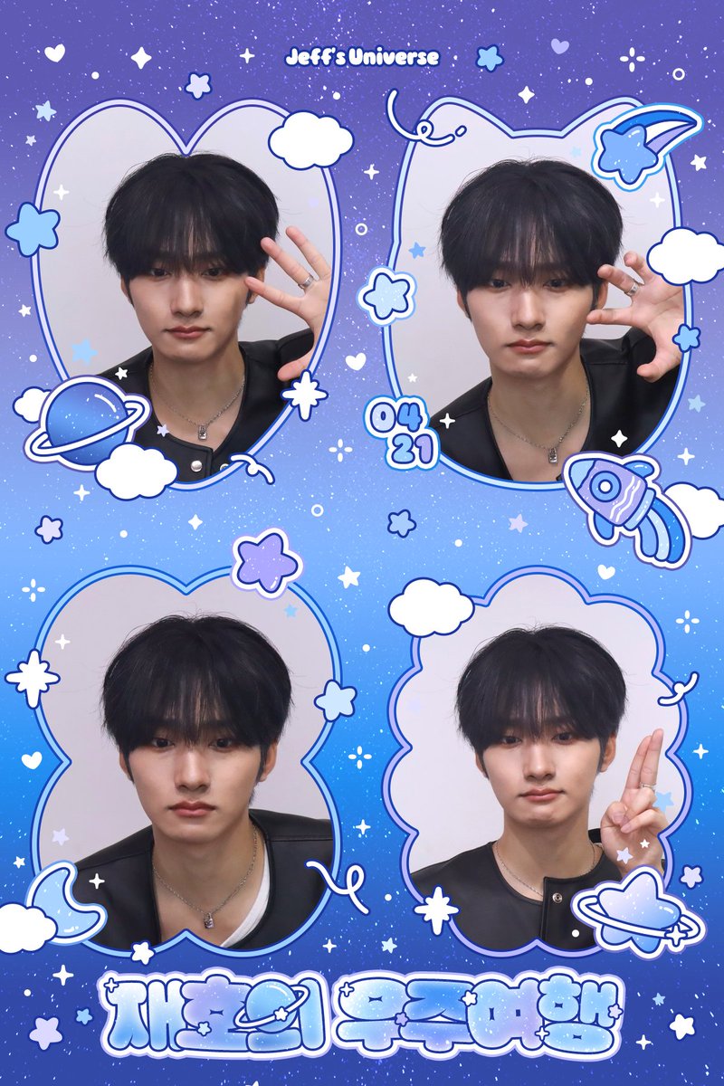 젶두부 🫧 tweet media