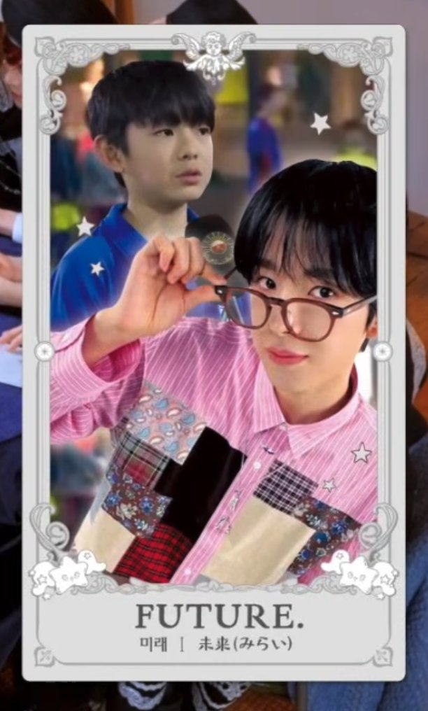 ash ❇️🪽 tweet media