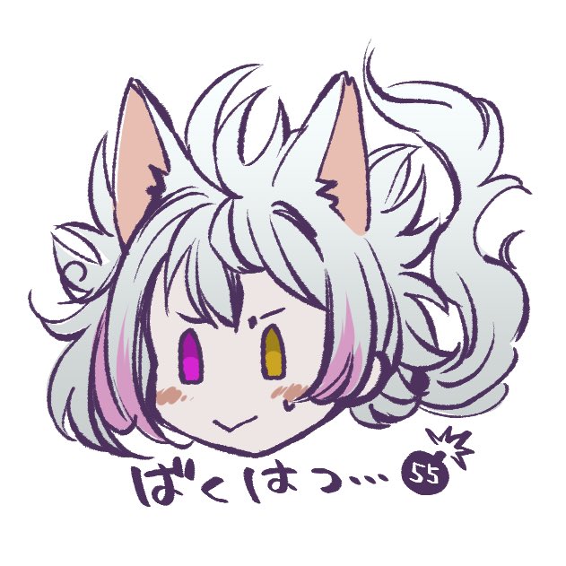 天猫なはと🐈‍⬛🪽猫天使VTuber tweet media