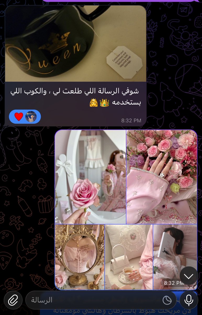 حُور 🍀✨✨ tweet media