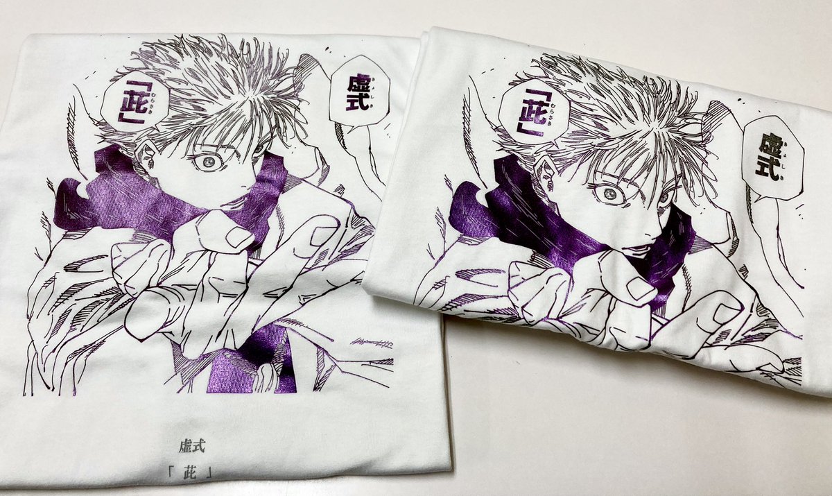 ゲット〜🟣
角度によって色が変わりますね