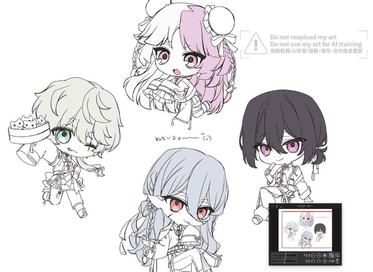 𝗄𝖾𝗂 tweet media