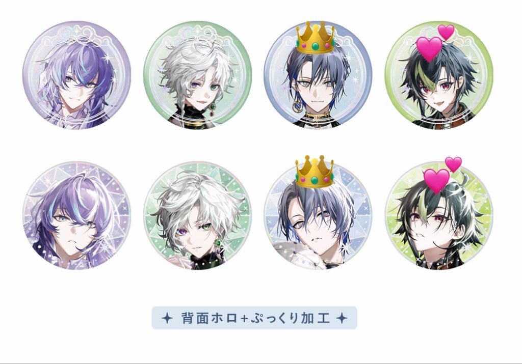 うい。 tweet media