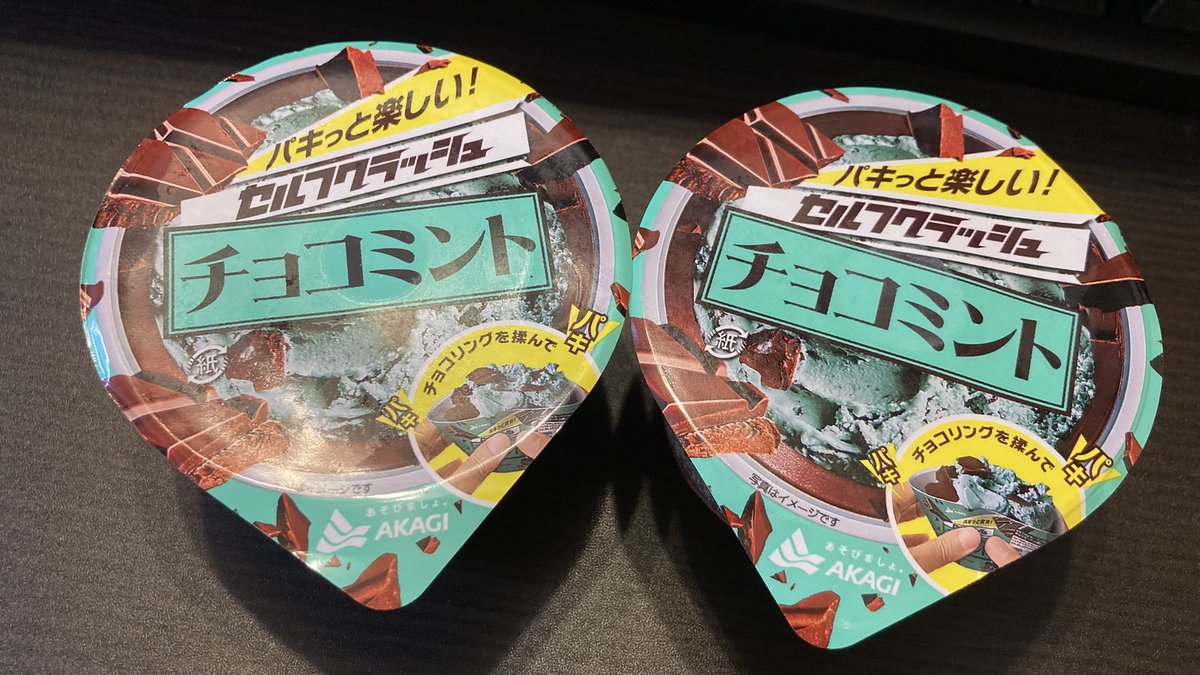 ありはや tweet media