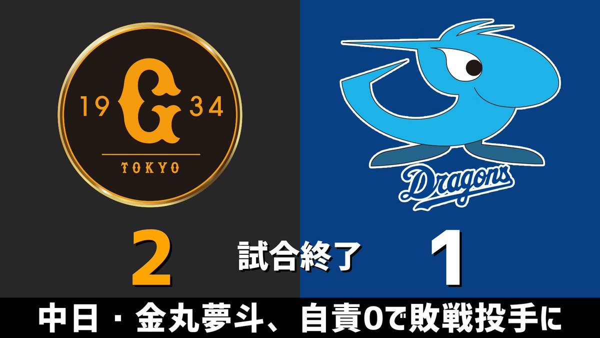 のもとけ tweet media