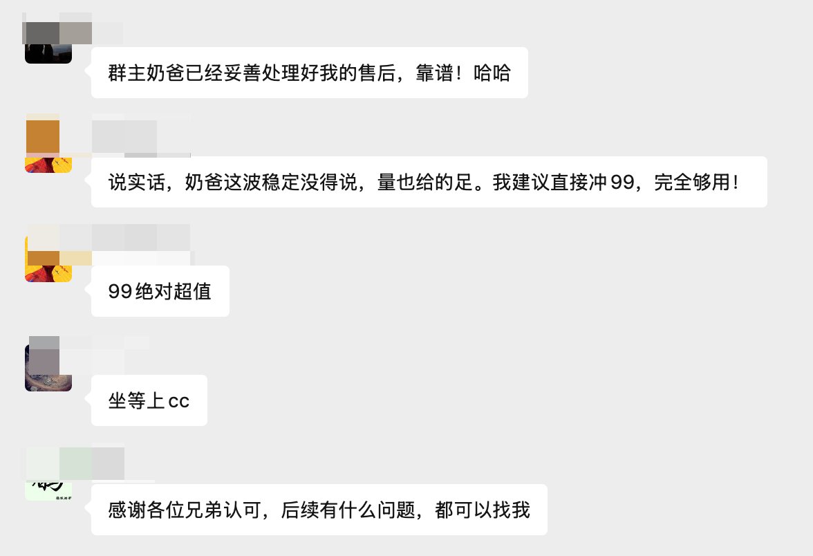 AI奶爸 tweet media