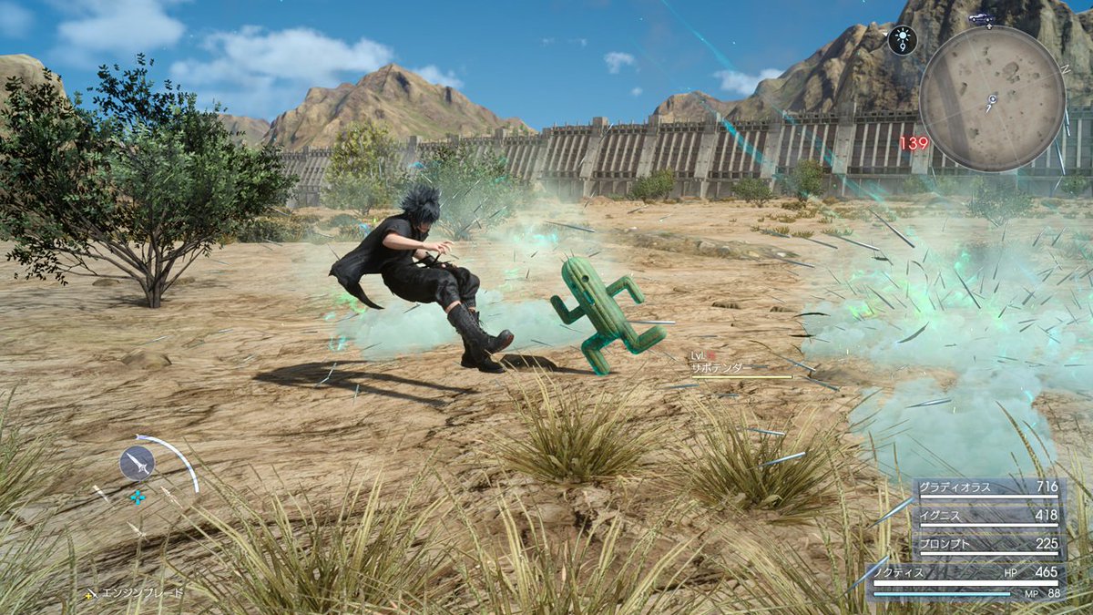 warper2509's tweet photo. É impossível jogar FF XV sem pensar no que poderia ter sido o Final Fantasy Versus XIII.

Foram anos de espera, mudança de diretor, troca de engine e cortes de conteúdo. O resultado foi um jogo que parece um quebra-cabeça faltando peças, mas que ainda assim entrega momentos de escala absurda.

Sim, a história é picotada e você precisa ver filme e anime pra entender tudo, mas a química entre o Noctis e os amigos é imbatível.

Ah! É o melhor summon do Ramuh da franquia!