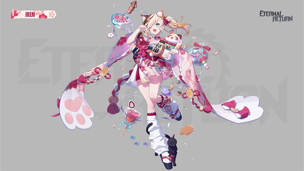 Eternal Return S11 Petit Mignon🧸Coming Soon 🎀 tweet media