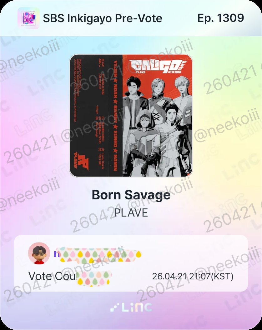 Nikki ₚₜ₂ 🍀 tweet media