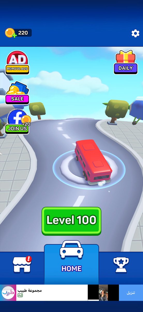 أبو مارتن tweet media