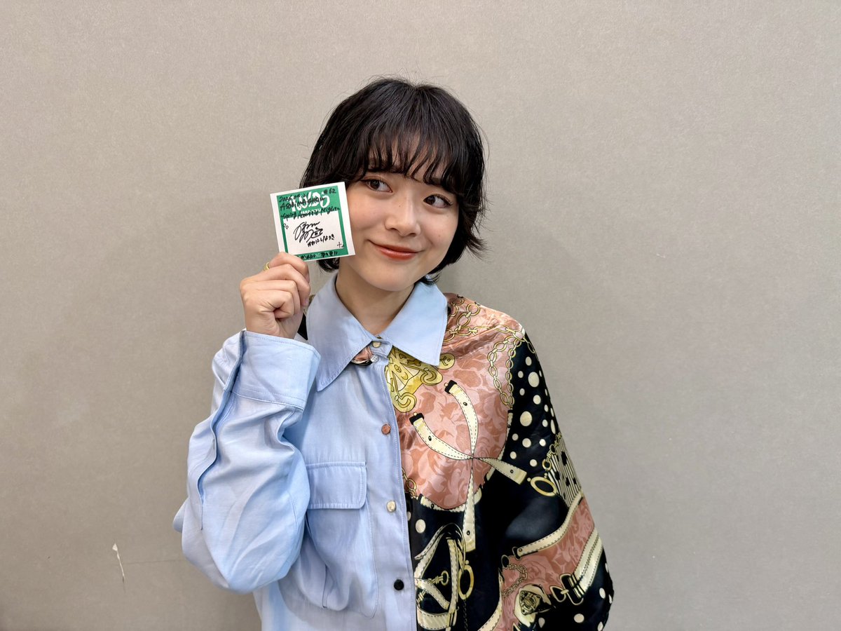 本日もありがとうございました🌀️🩵⟡.·

4/21(火)『原宿RUIDO presents ASOBiMASHOW #62 ～Sprong Acoustic Night～』
📍原宿RUIDO

🎼セットリスト
理想的ガール
どんなに好きだったとしても
ひとりの夜
愛してるの一言
晴れ、時々風まかせ

#かわにしなつき