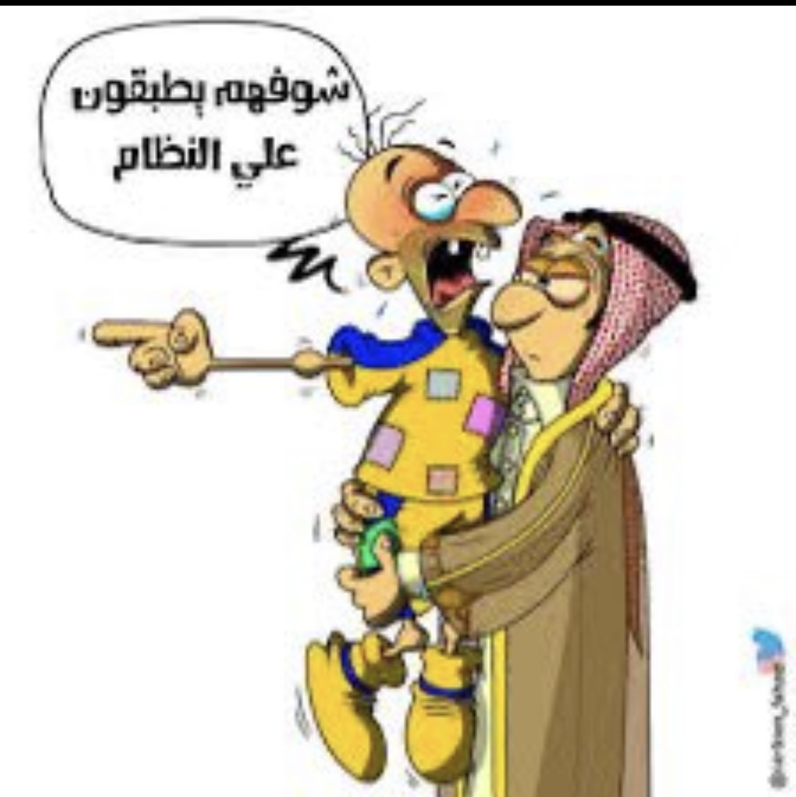 khalid alblayhed tweet media