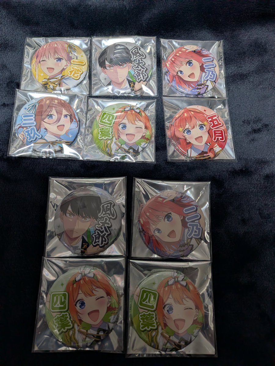 ∠abe(c)@初音島（FCUW6愛知1→MM29） tweet media