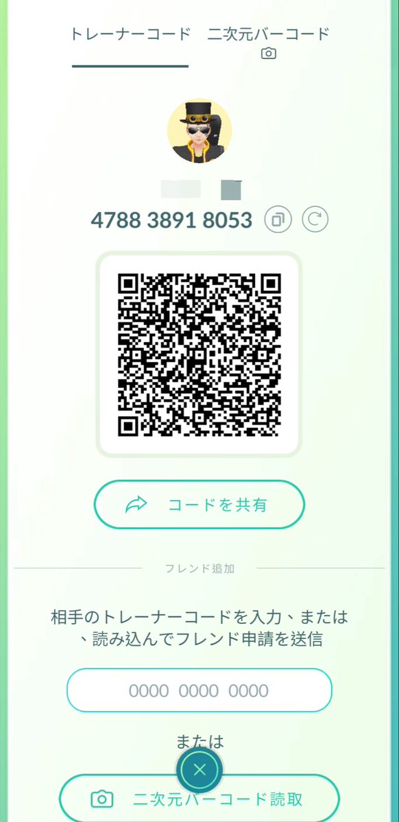 しゅう tweet media