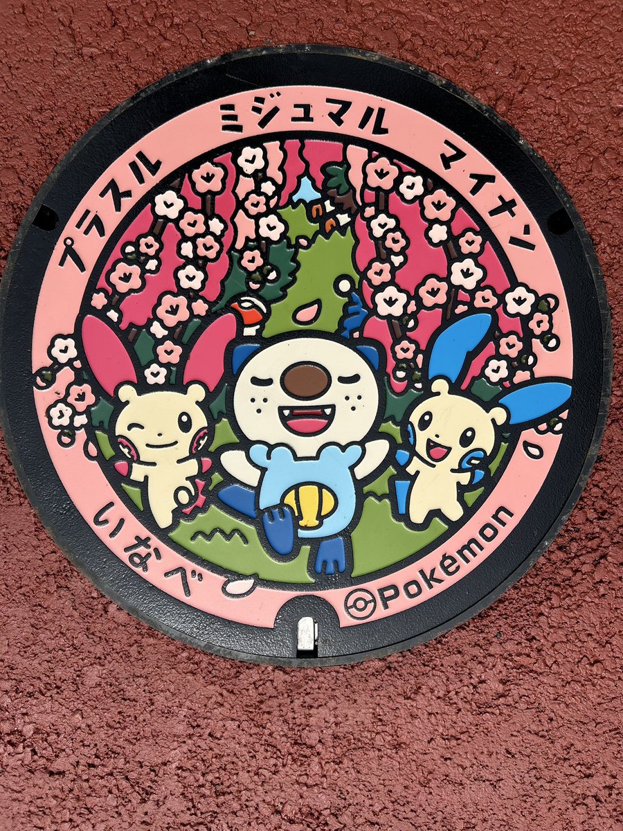 しゅう tweet media