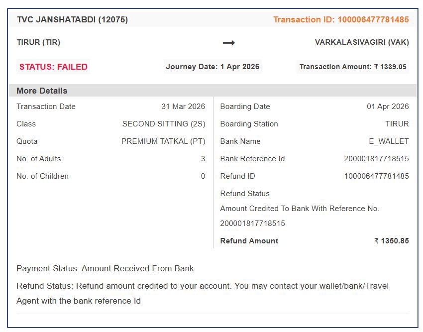 abhijithpyd's tweet photo. Hi @IRCTCofficial @RailwaySeva I tried booking a Premium Tatkal ticket on March 31. Booking failed, ₹1254 debited from my SBI a/c via GPay. Oddly, IRCTC portal shows the Txn Amount as ₹1339 &amp; Refund as ₹1350. Despite raising multiple tickets, I still haven't received my refund https://t.co/2hasq48eTw