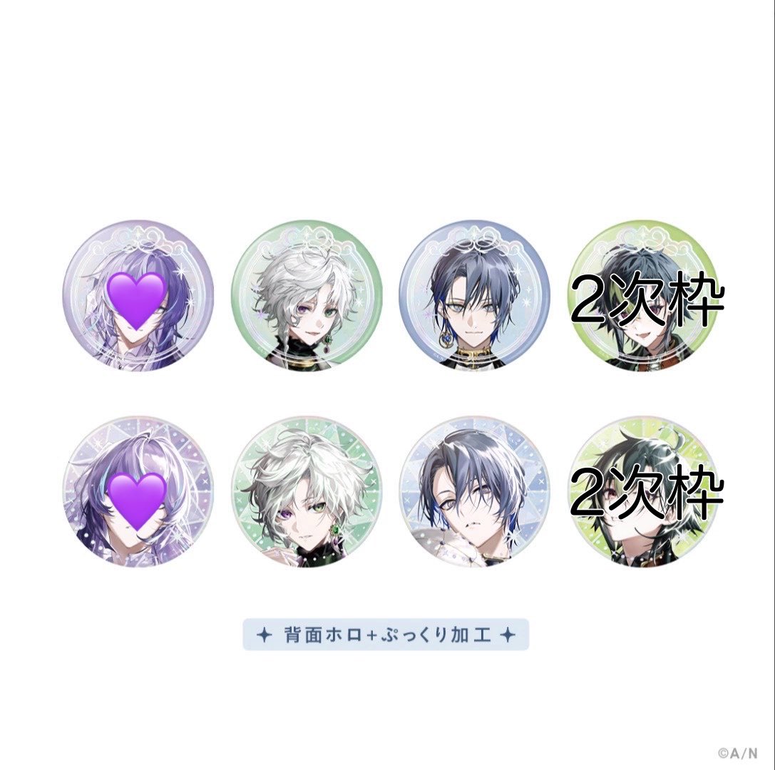 にゃん子 tweet media