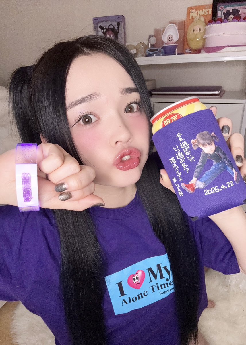 PIGGS_idol's tweet image. 🎂本日4月22日はSHELLMEの誕生日🎂
@SHELL_PIGGS

本日限定でSHELLME考案&amp;amp;デザインの

『しぇるてゃとｷﾗｷﾗ⭐ﾌｨｰﾊﾞｰﾀｲﾑ！
今夜は絶対帰してあげないぞ〜？♡』

オンライン販売決定！
believemusicstore.com/?pid=191494553
※4/22(水)0:00〜23:59の限定販売となります。

ちぇっくよろにく🐷
#PIGGS